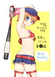 Rule 34 | 1girl, aida takanobu, armpits, arms behind head, arms up, ass, baseball bat, belt, belt skirt, bikini, bikini top only, blue eyes, blue skirt, blush, breasts, closed mouth, cowboy shot, frilled skirt, frills, from behind, gloves, halterneck, highres, holding, lily and bat, looking at viewer, looking back, microskirt, orange hair, original, pleated skirt, red bikini, short hair, sideboob, skirt, small breasts, smile, solo, speech bubble, swimsuit, thigh strap, thighs, visor cap, white gloves