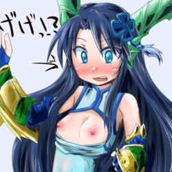 Rule 34 | 1girl, bare shoulders, black hair, blue dress, blue eyes, blue gloves, blush, brass knuckles, breasts, breasts out, china dress, chinese clothes, cleavage cutout, clothing cutout, dragon girl, dragon horns, dress, elbow gloves, fang, fingerless gloves, fins, gloves, hair ornament, head fins, horns, ichigoya (mazikayu), karin (p&amp;d), long hair, looking down, mazikayu, nipples, no bra, open mouth, puzzle &amp; dragons, sleeveless, sleeveless dress, small breasts, solo, vambraces, wardrobe malfunction, weapon