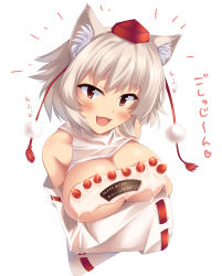 Rule 34 | 1girl, :d, animal ears, blush, breasts, detached sleeves, fang, food, food on body, fruit, hat, highres, icing, inubashiri momiji, large breasts, looking at viewer, nksk, open mouth, red eyes, short hair, simple background, smile, solo, strawberry, tokin hat, touhou, translated, white background, white hair, wolf ears