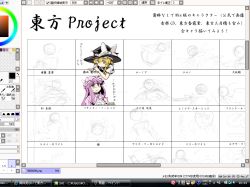 Rule 34 | 2girls, bad id, bad pixiv id, blonde hair, book, braid, comic, female focus, hat, kirisame marisa, kirusu, multiple girls, painttool sai, partially colored, patchouli knowledge, purple eyes, purple hair, touhou, translation request, upper body, white background, witch, witch hat, unfinished, yellow eyes