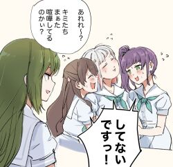 Rule 34 | 4girls, arm grab, blush, brown hair, closed eyes, collarbone, commentary request, dress, facing another, flying sweatdrops, fujishima megumi, furrowed brow, green eyes, green hair, green neckerchief, hair ornament, hasu no sora school uniform, link! like! love live!, long hair, looking at another, love live!, multicolored hair, multiple girls, neckerchief, oogami sachi, open mouth, otomune kozue, purple hair, red hair, sailor collar, sansensui, school uniform, short hair, short sleeves, side ponytail, sidelocks, speech bubble, squiggle, star (symbol), star hair ornament, streaked hair, summer uniform, sweat, sweatdrop, translation request, triangle mouth, upper body, v-shaped eyebrows, white dress, white sailor collar, yugiri tsuzuri