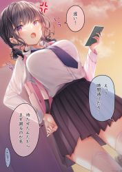 Rule 34 | 1girl, anger vein, backpack, bag, black hair, breasts, drop.b, from behind, from below, highres, huge breasts, large breasts, looking at viewer, necktie, open mouth, pleated skirt, purple eyes, school uniform, skirt, solo, thighhighs, uniform, white thighhighs
