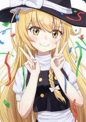 Rule 34 | 1girl, absurdres, beckody, black vest, blonde hair, blush, bow, braid, closed mouth, commentary, confetti, double v, hair bow, hat, hat bow, highres, kirisame marisa, long hair, puffy short sleeves, puffy sleeves, short sleeves, side braid, single braid, smile, solo, sweatdrop, touhou, v, very long hair, vest, white bow, witch hat, yellow eyes
