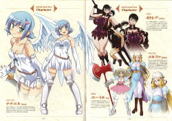 Rule 34 | 4girls, :d, absurdres, age difference, angel, angel of light nanael, angel wings, armor, armpits, asymmetrical wings, axe, belt, belt pouch, black hair, blonde hair, blue eyes, blue hair, blunt bangs, blush, bodysuit, boots, breasts, cattleya (queen&#039;s blade), cattleya (queen's blade), child, choker, cleavage, corset, crease, dress, drill hair, elbow gloves, flat chest, gainos priestess melpha, gauntlets, glasses, gloves, green eyes, grey hair, hand on own hip, hat, highres, hip focus, huge breasts, huge weapon, iron princess ymir, jewelry, kaneko hiraku, knee boots, kuuchuu yousai, lolita fashion, long hair, mature female, melpha, mibu natsuki, mother and son, multiple girls, nanael (queen&#039;s blade), nanael (queen's blade), necklace, official art, open mouth, pleated skirt, ponytail, pouch, queen&#039;s blade, queen&#039;s blade spiral chaos, rana (queen&#039;s blade), ribbon, scan, shield, short dress, short hair, sideboob, skin tight, skirt, smile, standing, striped, sword, thigh boots, thigh strap, thighhighs, translation request, very long hair, weapon, weapon merchant cattleya, wings, ymir (queen&#039;s blade), ymir (queen's blade), zettai ryouiki, zundarepon