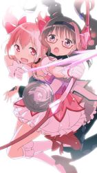 Rule 34 | 2girls, absurdres, akemi homura, arrow (projectile), blush, border, bow (weapon), bubble skirt, drawing bow, glasses, gloves, highres, holding, holding bow (weapon), holding weapon, kaname madoka, light, looking at viewer, magical girl, mahou shoujo madoka magica, mahou shoujo madoka magica (anime), multiple girls, nobusawa osamu, pink eyes, pink hair, scared, short twintails, skirt, smile, transparent, twintails, weapon, white background, white border, white gloves, white legwear