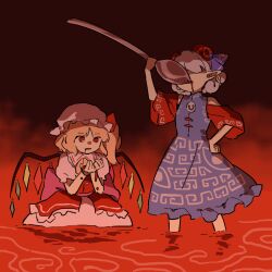 Rule 34 | 2girls, blonde hair, blood, blue dress, commentary request, cupping hands, curled horns, detached sleeves, dress, drinking, drinking blood, earrings, flandre scarlet, flat chest, frilled dress, frills, grey hair, hand on own hip, hat, holding, holding spork, horns, jewelry, kaigen 1025, mob cap, multiple girls, one side up, open mouth, own hands together, pointy ears, puffy short sleeves, puffy sleeves, red eyes, red horns, red skirt, red vest, sheep girl, sheep horns, shirt, short hair, short sleeves, skirt, sleeveless, sleeveless dress, spork, touhou, toutetsu yuuma, vest, wading, white headwear, white shirt, white skirt, wings