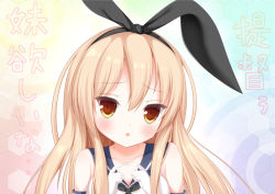 Rule 34 | 10s, 1girl, text background, black neckerchief, blonde hair, blush, bow, brown eyes, collarbone, elbow gloves, gloves, gtgtqt, hair bow, honeycomb (pattern), honeycomb background, honeycomb pattern, kantai collection, long hair, looking at viewer, multicolored background, neckerchief, perokyan, personification, portrait, school uniform, serafuku, shimakaze (kancolle), solo, translated