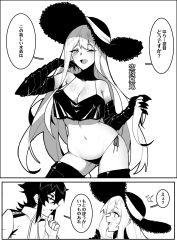 Rule 34 | 10s, 1boy, 1girl, 2koma, ;d, absurdres, admiral (kancolle), aircraft carrier summer oni, bad id, bad pixiv id, bikini, black bikini, blush, breasts, comic, contrapposto, gauntlets, glasses, gluteal fold, greyscale, hat, highres, kantai collection, large breasts, long hair, monochrome, navel, one eye closed, open mouth, side-tie bikini bottom, smile, standing, swimsuit, translation request, white hair, wulazula