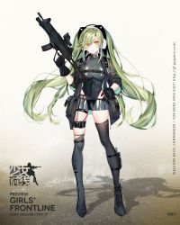 Rule 34 | 1girl, assault rifle, asymmetrical footwear, black footwear, black gloves, black leotard, boots, breasts, character name, choker, coat, collarbone, expressionless, floating hair, full body, girls&#039; frontline, gloves, green coat, green hair, grey thighhighs, gun, hair between eyes, hand on own hip, headphones, highleg, highleg leotard, highres, holding, holding gun, holding weapon, imi magal, knife, large breasts, leg strap, leotard, logo, long hair, looking at viewer, magal (girls&#039; frontline), microskirt, official art, open clothes, open coat, orange eyes, rifle, see-through, sidelocks, single thigh boot, single thighhigh, skindentation, skirt, sleeves rolled up, solo, strap, swept bangs, taut leotard, thigh boots, thigh strap, thighhighs, trigger discipline, twintails, uneven footwear, very long hair, watermark, weapon