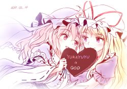 Rule 34 | 2017, 2girls, blonde hair, bloom, blue kimono, blush, candy, chocolate, chocolate heart, couple, dated, dress, english text, food, happy, hat, hat ribbon, heart, japanese clothes, kimono, long hair, long sleeves, looking at another, minust, mob cap, multiple girls, open mouth, pink eyes, pink hair, purple dress, purple eyes, ribbon, ribbon-trimmed collar, ribbon-trimmed sleeves, ribbon trim, saigyouji yuyuko, simple background, smile, touhou, triangular headpiece, upper body, valentine, veil, white background, wide sleeves, yakumo yukari, yuri