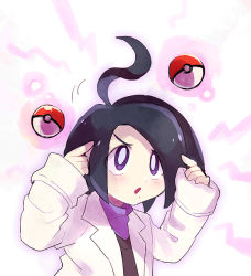 Rule 34 | 1boy, :o, ahoge, allister (pokemon), black hair, blush, bright pupils, chiimako, coat, commentary request, cosplay, creatures (company), floating, floating object, game freak, hands up, long sleeves, looking up, male focus, mole, mole under mouth, nintendo, poke ball, poke ball (basic), pokemon, pokemon lgpe, pokemon swsh, psychic (pokemon), psychic (pokemon) (cosplay), purple eyes, short hair, solo, telekinesis, white coat, white pupils