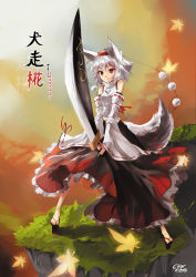 Rule 34 | 1girl, absurdres, animal ears, artist name, bare shoulders, black skirt, character name, clear echoes, commentary, detached sleeves, geta, hat, highres, inubashiri momiji, leaf, maple leaf, pom pom (clothes), red eyes, red skirt, shirt, short hair, skirt, smile, solo, standing, sword, tail, tengu-geta, tokin hat, touhou, weapon, white hair, white shirt, wide sleeves, wolf ears, wolf tail