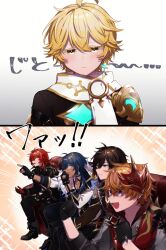 Rule 34 | 2koma, 5boys, aether (genshin impact), ahoge, antenna hair, armor, black border, black footwear, black gloves, black hair, black jacket, black pants, black shirt, black vest, blonde hair, blue eyes, blue gemstone, blue hair, blush, boots, border, braid, brown jacket, chain, closed mouth, collared jacket, collared shirt, comic, couch, crossed bangs, crystal, crystal earrings, dark-skinned male, dark skin, diluc (genshin impact), earrings, eyeshadow, fingerless gloves, formal, fur-trimmed jacket, fur trim, gaijin 4koma (meme), gem, genshin impact, gloves, gold trim, gradient background, grey background, grey jacket, hair between eyes, half-closed eyes, hands up, highres, jacket, jewelry, kaeya (genshin impact), komagusa, long hair, long sleeves, looking at another, looking at viewer, makeup, male focus, mask, mask on head, meme, multiple boys, necktie, open clothes, open jacket, open mouth, orange background, orange hair, pants, pointing, ponytail, red eyes, red eyeshadow, red gloves, red hair, red mask, red scarf, red shirt, scarf, shaded face, shirt, short hair, short sleeves, shoulder armor, simple background, single earring, sitting, smile, sparkle, standing, star (symbol), suit, sweatdrop, tartaglia (genshin impact), tongue, two-tone gloves, v-shaped eyebrows, vest, white background, white jacket, white necktie, white scarf, white shirt, wing collar, yellow eyes, zhongli (genshin impact)