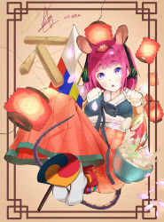 Rule 34 | 1girl, absurdres, animal ears, black ribbon, blue eyes, blunt bangs, blush, butterfly hair ornament, flower, food, go-toubun no hanayome, hair flower, hair ornament, hanbok, happy new year, headband, highres, kim chelswuchelswu, korean clothes, lantern, looking at viewer, mouse ears, mouse tail, nakano nino, new year, open mouth, pink hair, raised eyebrows, ribbon, tail, twintails, white legwear