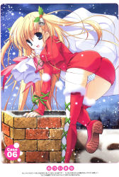 Rule 34 | 1girl, ass, bag, bell, bent over, blonde hair, blue eyes, chimney, christmas, hair ornament, highres, long hair, looking back, mitsui mana, open mouth, panties, pantyshot, ribbon, sack, santa costume, snow, solo, striped clothes, striped panties, thighhighs, underwear, very long hair