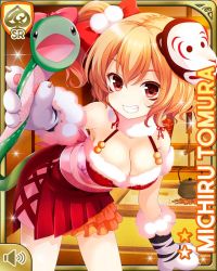 Rule 34 | 1girl, animal, bow, brown eyes, brown hair, card (medium), closed mouth, dress, girlfriend (kari), holding, holding animal, indoors, japanese clothes, kneehighs, looking at viewer, matching hair/eyes, night, official art, qp:flapper, red bow, red dress, shoes, side ponytail, skirt, smile, snake, socks, solo, teeth, tomura michiru, white socks