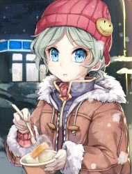 Rule 34 | 1girl, asutora, beanie, blue eyes, breath, brown coat, coat, commentary request, copyright request, daikon, fingernails, food, food request, fork, fur trim, green hair, hat, hat pin, highres, holding, holding food, holding fork, long sleeves, looking at viewer, outdoors, parted lips, radish, short hair, smiley face, solo, upper body