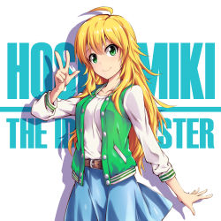 Rule 34 | 1girl, ahoge, arm at side, belt, blue skirt, buckle, buttons, character name, collarbone, copyright name, cowboy shot, fish.boy, green eyes, green vest, hand gesture, hand up, head tilt, highres, hoshii miki, idolmaster, idolmaster (classic), jacket, letterman jacket, long hair, long sleeves, looking at viewer, open clothes, open jacket, pocket, shade, shirt, simple background, skirt, solo, spread fingers, standing, tsurime, unbuttoned, very long hair, vest, w, white background, white shirt