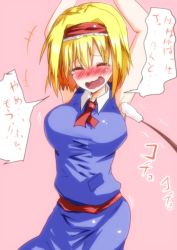 Rule 34 | 1girl, ^ ^, alice margatroid, armpits, arms up, blonde hair, blue dress, blush, breasts, closed eyes, dress, female focus, hairband, large breasts, laughing, neckerchief, open mouth, short hair, smile, solo, takorice, tears, tickling, tickling armpits, touhou