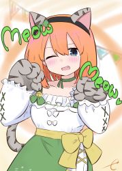 Rule 34 | 1girl, ;d, animal ears, animal hands, bare shoulders, black hairband, blue eyes, blush, bow, breasts, cat ears, cat tail, choker, collarbone, commentary request, eyebrows hidden by hair, fake animal ears, fang, gloves, go-toubun no hanayome, green choker, green ribbon, green skirt, hair between eyes, hairband, hands up, highres, kujou karasuma, long sleeves, looking at viewer, nakano yotsuba, off-shoulder shirt, off shoulder, one eye closed, open mouth, paw gloves, pennant, puffy long sleeves, puffy sleeves, ribbon, shirt, signature, skirt, small breasts, smile, solo, string of flags, tail, white shirt, yellow bow
