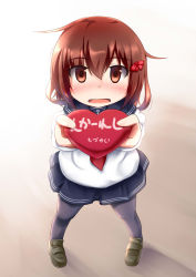 Rule 34 | 10s, 1girl, blush, brown eyes, brown hair, commentary request, hair ornament, hair ribbon, heart, highres, ikazuchi (kancolle), incoming gift, kantai collection, looking at viewer, open mouth, pantyhose, ribbon, school uniform, serafuku, short hair, skirt, solo, translation request, tsubasa (abchipika), valentine