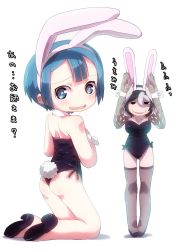 Rule 34 | 1boy, 1girl, animal ears, black eyes, black footwear, black hair, black leotard, blue eyes, blue hair, blush, child, detached collar, embarrassed, fake animal ears, highres, kneeling, leotard, looking at viewer, made in abyss, maruruk, multicolored hair, open mouth, ozen, rabbit ears, rabbit pose, rabbit tail, short hair, simple background, smile, standing, strapless, strapless leotard, thighhighs, trap, two-tone hair, white background, white hair, ximu shilang