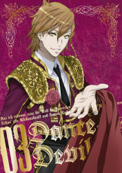 Rule 34 | 10s, 1boy, blonde hair, braid, dance with devils, earrings, flower, highres, jewelry, looking at viewer, male focus, necktie, official art, outstretched hand, short hair, single braid, smile, sogami urie, solo, yellow eyes