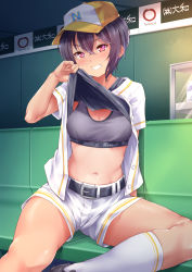 Rule 34 | 1girl, :d, baseball cap, belt, belt buckle, black footwear, black shirt, blush, breasts, buckle, cleavage, clothes lift, clothes writing, commentary request, feet out of frame, grin, hat, highres, jacket, kanabun, kneehighs, lifting own clothes, medium breasts, navel, open clothes, open jacket, open mouth, original, pink eyes, purple hair, reebok, shirt, shirt lift, short hair, short sleeves, shorts, sitting, smile, socks, solo, sports bra, stomach, teeth, translation request, unbuttoned, white jacket, white shorts, white socks, yellow hat