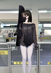 Rule 34 | 1girl, absurdres, arm at side, black sweater, brown eyes, brown hair, clothes writing, collarbone, cutoffs, denim, feet out of frame, guitar case, highres, hitomi o, instrument case, long sleeves, looking away, looking to the side, mask, mouth mask, original, pantyhose, short hair, signature, sleeves past wrists, solo focus, standing, subway station, sweater, torn clothes, white pantyhose