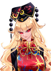 Rule 34 | 1girl, animal print, beads, bird print, black dress, black hat, blonde hair, breasts, chinese clothes, crescent, crescent hat ornament, dress, earrings, eyelashes, gem, hair between eyes, hat, hat ornament, highres, jewelry, junko (touhou), junko day, large breasts, long hair, long sleeves, looking at viewer, mandarin collar, neck ribbon, open mouth, phoenix crown, phoenix print, raptor7, red eyes, red gemstone, red tabard, ribbon, simple background, solo, tabard, tassel, touhou, upper body, white background, yellow ribbon
