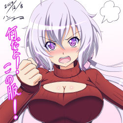 Rule 34 | 10s, 1girl, angry, blush, breasts, cleavage, cleavage cutout, clothing cutout, h-new, large breasts, long hair, looking at viewer, low twintails, md5 mismatch, meme attire, open-chest sweater, open mouth, pink eyes, scrunchie, senki zesshou symphogear, silver hair, solo, sweater, translation request, twintails, upper body, yukine chris