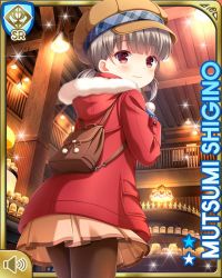 Rule 34 | 1girl, backpack, bag, brown dress, brown hair, brown hat, brown leggings, card (medium), closed mouth, coat, cold, dress, girlfriend (kari), hair rose, hat, indoors, leggings, looking at viewer, low twintails, mansion, mittens, night, official art, pink coat, qp:flapper, red eyes, shigino mutsumi, silver hair, solo, standing, tagme, twintails, winter clothes