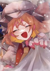 Rule 34 | 1girl, absurdres, ascot, bed sheet, blonde hair, blush, closed eyes, flandre scarlet, hat, highres, medium hair, mob cap, open mouth, puffy short sleeves, puffy sleeves, red nails, rokka (rokka937), sheet grab, short sleeves, side ponytail, solo, touhou, upper body, yellow ascot
