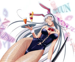 Rule 34 | 1girl, absurdres, animal ears, black hairband, bow, bowtie, breasts, rabbit ears, character name, chouun shiryuu, cleavage, collar, collarbone, closed eyes, fake animal ears, fishnet pantyhose, fishnets, hairband, highres, holding, ikkitousen, ikkitousen dragon destiny, large breasts, legs, leotard, long hair, official art, pantyhose, playboy bunny, red bow, silver hair, solo, thighs, wrist cuffs