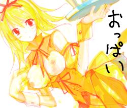 Rule 34 | 1girl, bad anatomy, bad proportions, blonde hair, blush, bow, breastless clothes, breasts, breasts out, corset, detached sleeves, dutch angle, floating hair, hair ribbon, hand on own chest, large breasts, looking at viewer, neck ribbon, nipples, original, poorly drawn, ribbon, short hair, solo, translation request, tray, uniform, waitress, yellow theme, yudesoba
