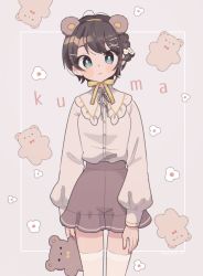 Rule 34 | 1girl, animal ears, bear ears, black hair, blue eyes, blush, bow, braid, brown background, brown skirt, closed mouth, collared shirt, commentary request, dress shirt, fake animal ears, flower, frilled shirt collar, frills, hair flower, hair ornament, hairband, hairclip, highres, holding, holding stuffed toy, hololive, kingyo (g-fish), light frown, looking at viewer, neck ribbon, oozora subaru, ribbon, romaji text, shirt, skirt, solo, standing, stuffed animal, stuffed toy, teddy bear, thighhighs, virtual youtuber, white flower, white ribbon, white shirt, white thighhighs, x hair ornament, yellow bow, yellow hairband