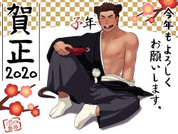 Rule 34 | 1boy, abs, alcohol, animal ears, artist name, bara, blush, brown hair, closed eyes, furry, furry male, hakama, japanese clothes, kimono, large pectorals, male focus, mouse ears, mouse tail, muscular, muscular male, new year, original, pectorals, sake, sitting, smile, socks, solo, tail, text focus, yaoi, yowaifish, yukata