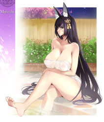 Rule 34 | 1girl, animal ear fluff, animal ears, artist name, azur lane, barefoot, black hair, breasts, character name, collarbone, covered erect nipples, crossed legs, facial mark, feet, fence, fox ears, gs (onsen syndicate), hair ornament, highres, huge breasts, long hair, musashi (azur lane), naked towel, night, night sky, onsen, outdoors, sitting, sky, solo, thighs, towel, very long hair, wet towel, yellow eyes
