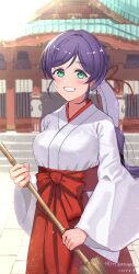 Rule 34 | 1girl, aqua eyes, bamboo broom, blush, breasts, broom, commentary request, dated, hakama, happy birthday, highres, holding, holding broom, japanese clothes, kimono, large breasts, long hair, looking at viewer, love live!, love live! school idol project, miko, outdoors, ponytail, purple hair, red hakama, shrine, smile, ssyunn, tojo nozomi, white kimono