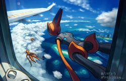 Rule 34 | above clouds, aircraft, airplane, building, cloud, commentary request, creatures (company), day, deoxys, deoxys (attack), deoxys (defense), deoxys (speed), flying, game freak, gen 3 pokemon, glass, glint, guodon, mythical pokemon, nintendo, pokemon, pokemon (creature), pokemon duel, sky, translation request, window