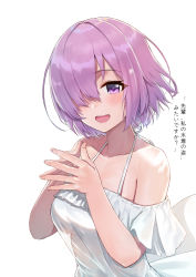Rule 34 | 1girl, alternate costume, ayul (ayulneri 92), bad id, bad twitter id, bare shoulders, blush, breasts, collarbone, dress, fate/grand order, fate (series), fingers together, hair over one eye, highres, large breasts, light purple hair, looking at viewer, mash kyrielight, open mouth, purple eyes, short hair, smile, solo, translation request, white dress