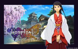 Rule 34 | 1girl, architecture, black hair, blush, border, bridge, bug, butterfly, castle, cherry blossoms, chou shittou caduceus, cloud, day, doctor, doi masayuki, east asian architecture, floral print, highres, hospital rokunin no ishi, insect, japanese clothes, kimono, lab coat, long hair, official art, official wallpaper, outdoors, purple eyes, sky, smile, solo, standing, striped, tachibana tomoe, tomoe tachibana, tree, wallpaper