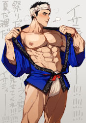 1boy abs absurdres ao_isami bara bulge crazy_kinoko fundoshi hachimaki happi headband highres japanese_clothes male_focus male_underwear muscular muscular_male nipples pectorals simple_background solo sweat thighs underwear undressing veins white_male_underwear yuuki_bakuhatsu_bang_bravern