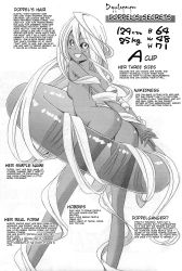 Rule 34 | 10s, ass, breasts, character name, dark-skinned female, dark skin, doppel (monster musume), greyscale, hard-translated, highres, innertube, long hair, looking at viewer, looking back, monochrome, monster girl, monster musume no iru nichijou, official art, prehensile hair, simple background, small breasts, solo, swim ring, third-party edit, translated, very long hair