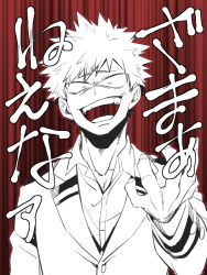 Rule 34 | 1boy, :d, bad id, bad pixiv id, bakugou katsuki, boku no hero academia, collarbone, collared shirt, commentary request, crazy smile, hand up, jacket, long sleeves, looking at viewer, male focus, monochrome, open mouth, red background, school uniform, shirt, short hair, smile, solo, spiked hair, teeth, tonomayo, translation request, u.a. school uniform, upper body