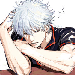 Rule 34 | 1boy, arm up, black shirt, gintama, hair between eyes, hand up, highres, looking at viewer, male focus, parted lips, red eyes, sakata gintoki, shirt, short sleeves, simple background, solo, translation request, twitter username, upper body, uraki (tetsu420), white background, white hair