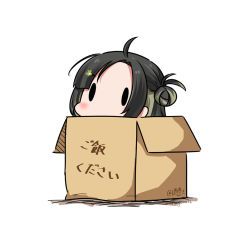 Rule 34 | 1girl, ahoge, black hair, box, cardboard box, dated, double bun, green hair, hair bun, hatsuzuki 527, in box, in container, kantai collection, long hair, makinami (kancolle), multicolored hair, simple background, solid oval eyes, solo, translated, twitter username, white background