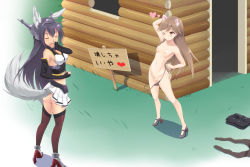 Rule 34 | 10s, 2girls, animal ears, arashio (kancolle), arm behind head, arm up, armpits, ass, bad id, bad pixiv id, black hair, black legwear, black panties, blood, blush, boots, breasts, brown eyes, brown hair, censored, clenched hand, closed eyes, clothes lift, clothes on floor, come hither, covering own mouth, crop top, dress, elbow gloves, female pervert, fingerless gloves, gloves, groin, headgear, heart, kantai collection, kemonomimi mode, long hair, mary janes, midriff, miniskirt, mosaic censoring, multiple girls, nagato (kancolle), navel, nipples, no panties, nosebleed, nude, one eye closed, panties, pantyhose, pervert, pig ears, pig tail, pussy, shoes, side-tie panties, sign, skirt, skirt lift, small breasts, smile, tail, tenjou ryuka, thighhighs, three little pigs, topless, translation request, underwear, underwear only, undressing, untied panties, unworn clothes, unworn dress, unworn pantyhose, wolf ears, wolf tail