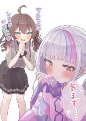 Rule 34 | 2girls, ahoge, bankamba, black skirt, blunt bangs, blush, brown hair, commentary request, embarrassed, gradient hair, grey hair, grey shirt, heart, heart-shaped pupils, highres, hololive, jacket, lace, lace sleeves, long hair, looking at another, miniskirt, multicolored hair, multiple girls, murasaki shion, murasaki shion (magical girl maid), natsuiro matsuri, natsuiro matsuri (casual), official alternate costume, own hands clasped, own hands together, pink hair, pink jacket, purple hair, shiokko (murasaki shion), shirt, sidelocks, sideways glance, simple background, skirt, streaked hair, sweat, nervous sweating, symbol-shaped pupils, translation request, twintails, virtual youtuber, white background, yellow eyes