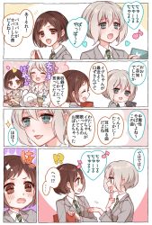 Rule 34 | !?, 3girls, :d, ^ ^, aoba moca, bad id, bad pixiv id, bang dream!, blue eyes, blush, book, braid, brown eyes, brown hair, cellphone, closed eyes, comic, commentary request, cup, dishwashing, drinking glass, drinking straw, green neckwear, grey hair, grey jacket, hazawa tsugumi, heart, holding, holding book, holding phone, holding plate, holding tray, jacket, looking at another, mamaloni, multiple girls, musical note, necktie, notice lines, open mouth, phone, plate, playing games, pointing, smartphone, smile, sparkle, striped neckwear, sweatdrop, translation request, tray, twin braids, v, wakamiya eve, white hair